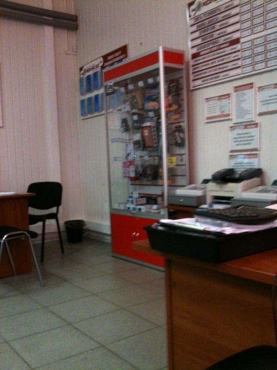 Московский пр кт 97. Сервис про Вернадка. Наколесах ру