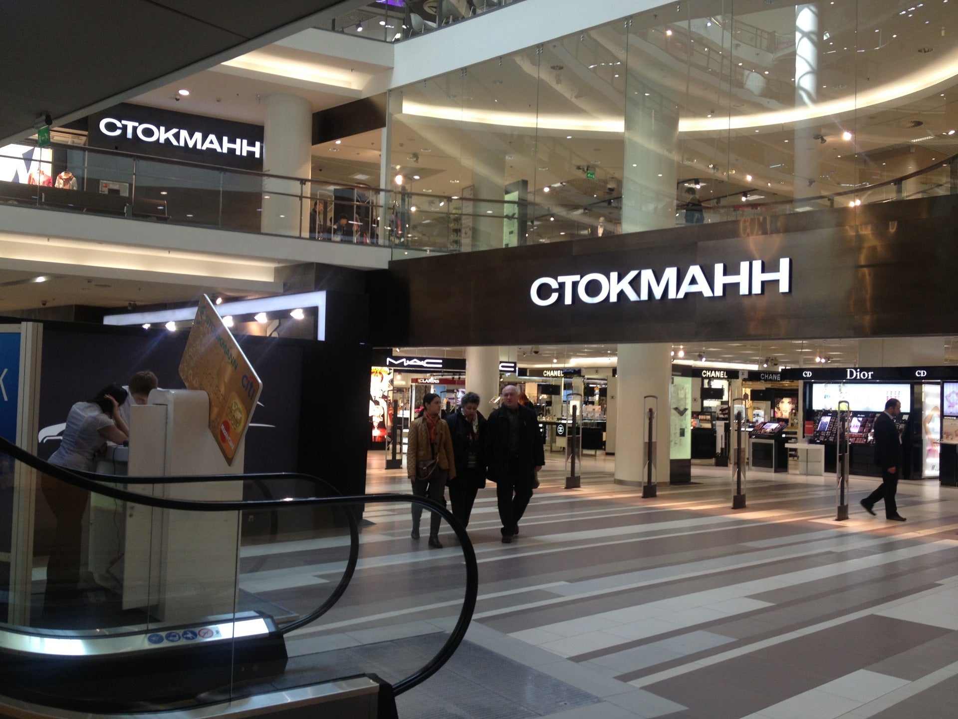 Stockmann. Стокманн Санкт-Петербург торговый центр. Торговый центр Стокманн Питер. Стокманн галерея СПБ.