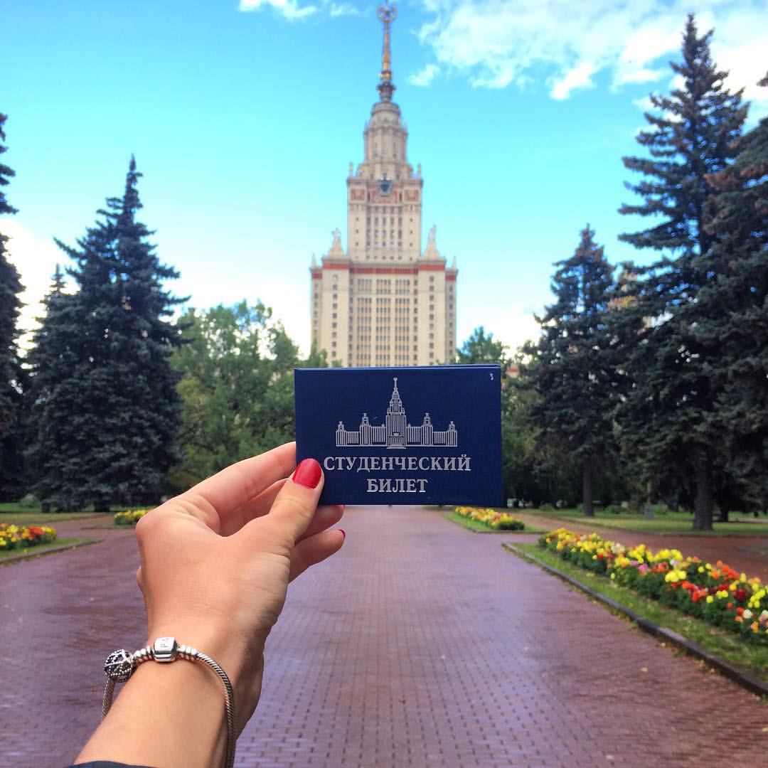 Институты москвы 2017. Эстетика Московского университета МГУ. Фараон образование МГУ. МГУ Ломоносова юрфак.