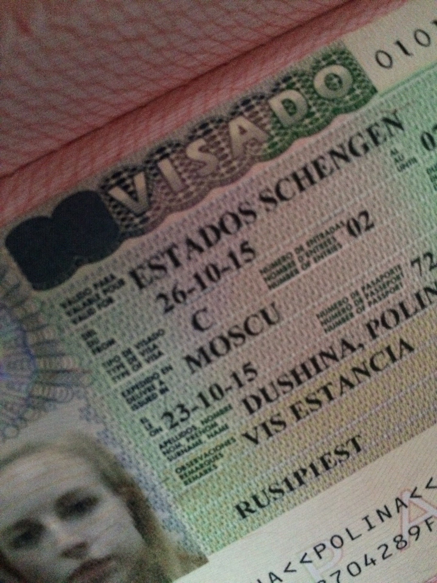 Bls visa. Испанская виза д резиденция. Spain visa application Center. Смс о готовности визы Испании фото.