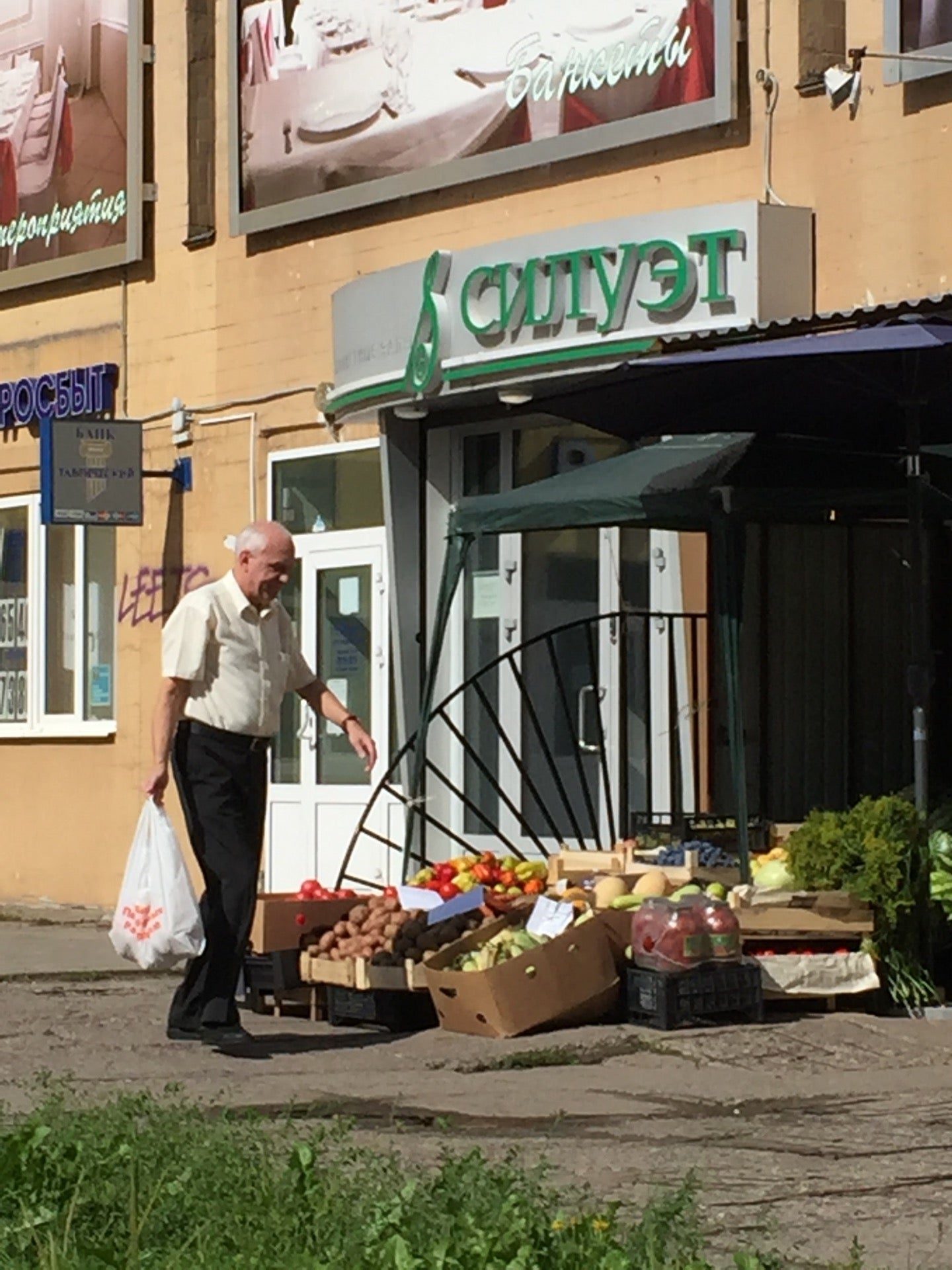 Луначарского 60 спб. Банкетный зал силуэт на Луначарского 60. Луначарского 60 кафе. Кафе на Луначарского 60 СПБ. Ресторан силуэт в Санкт-Петербурге.