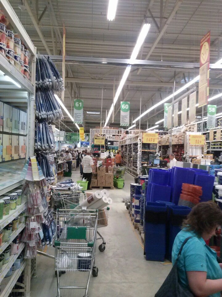 Магазин Мерлен На Красносельской
