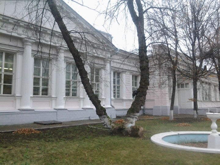 Московский областной университет им крупской. Московский государственный педагогический университет им крупской. Универ крупской. Московский областной университет им крупской. Московский областной университет им крупской.