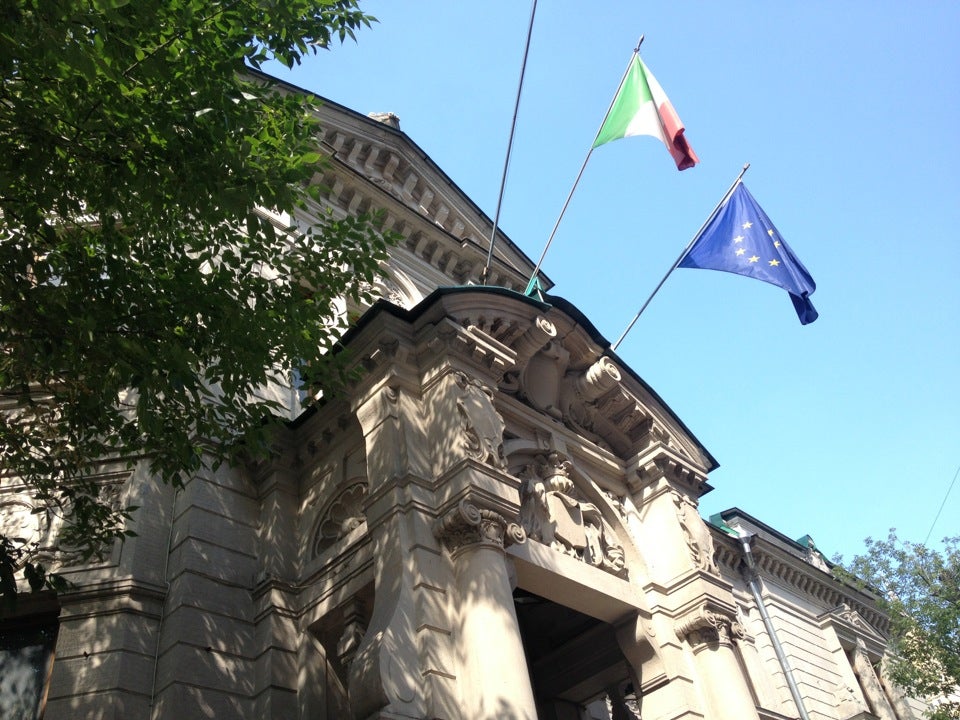 Агентство Знакомства При Итальянском Посольстве