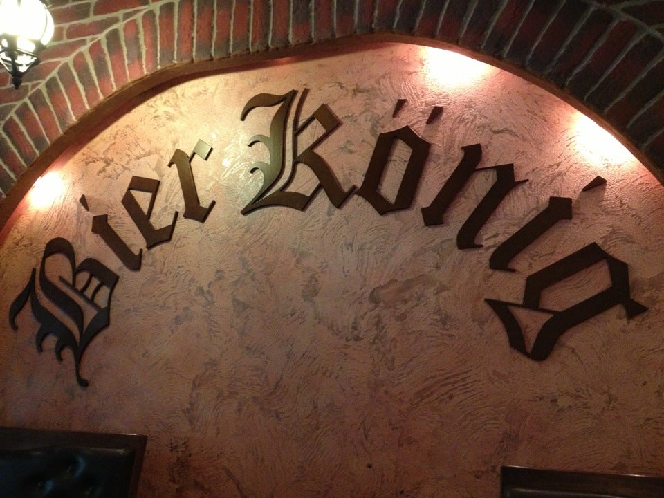 Hotel nähe bierkönig