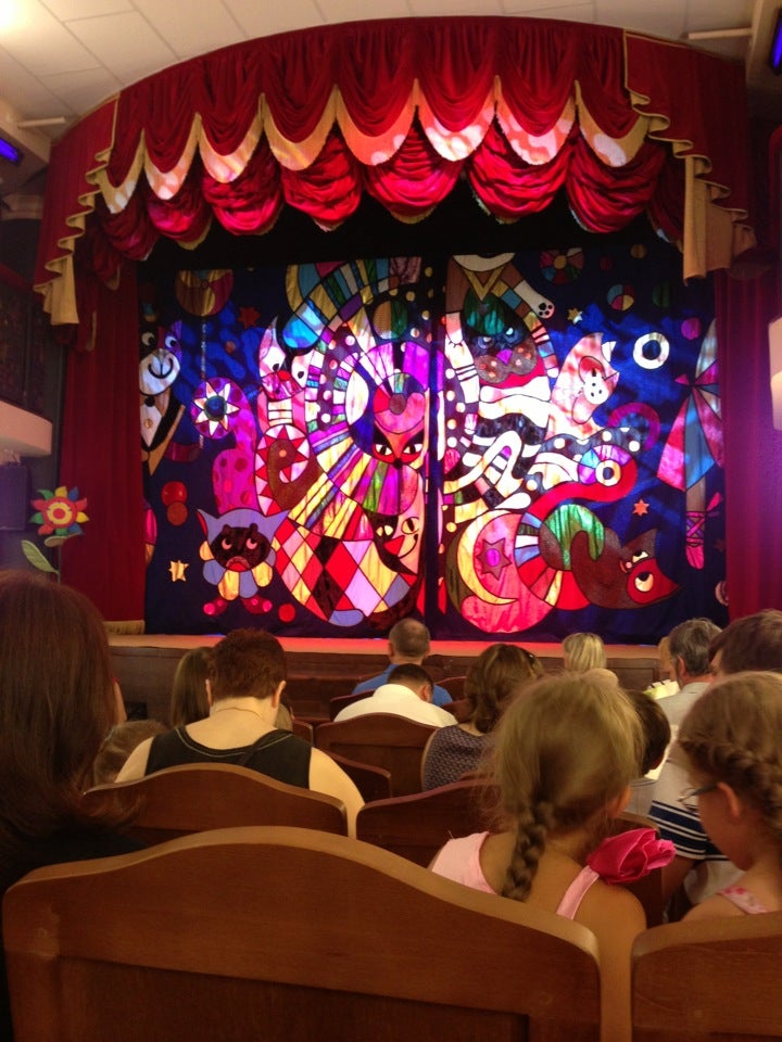 Театр куклачева зал