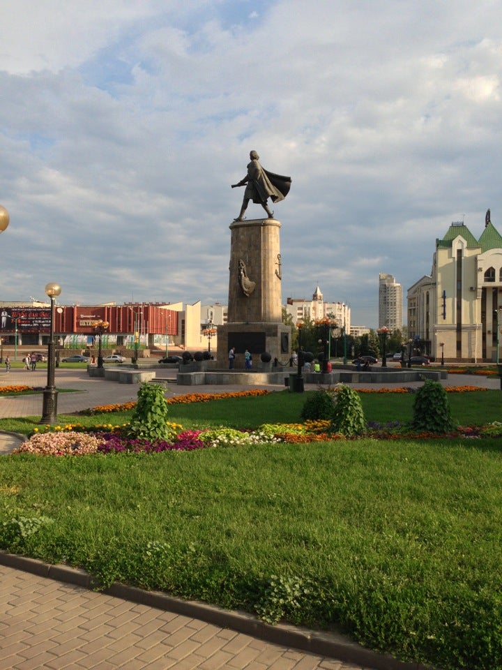 Прогноз погоды в ярославле неделю