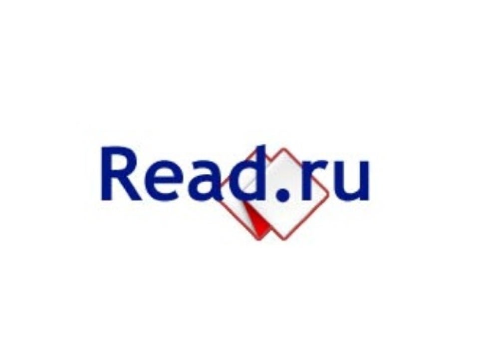 TOREAD логотип. Read.ru. Ооо логос интернет магазин
