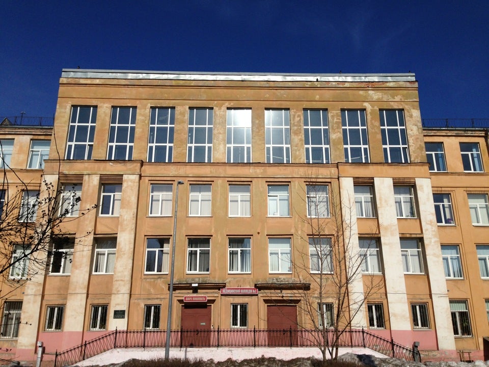 Фото Мед Колледж 1 Спб – Telegraph