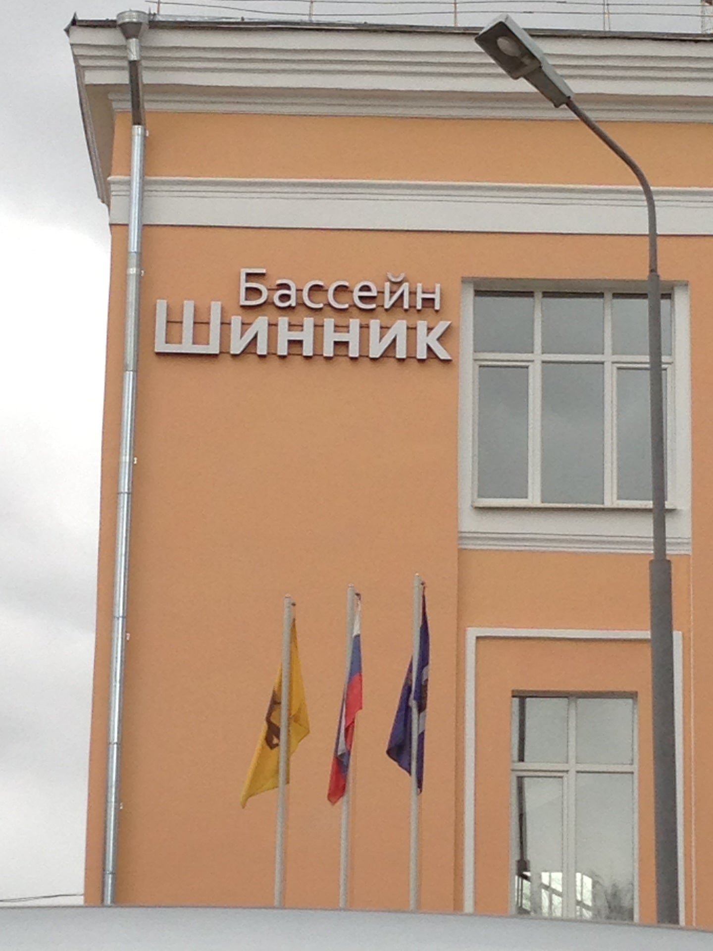 Погода в курмойла карелия