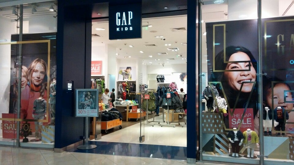Магазин Детской Одежды Gap
