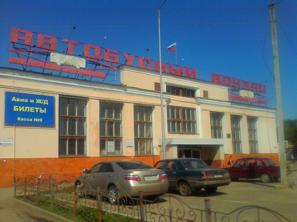 Жд автовокзал иваново. Г Иваново автовокзал. Иваново вокзал автовокзал. Г. Иваново ул. Лежневская, д. 152. Иваново автовокзал, ул. Лежневская, д. 152.