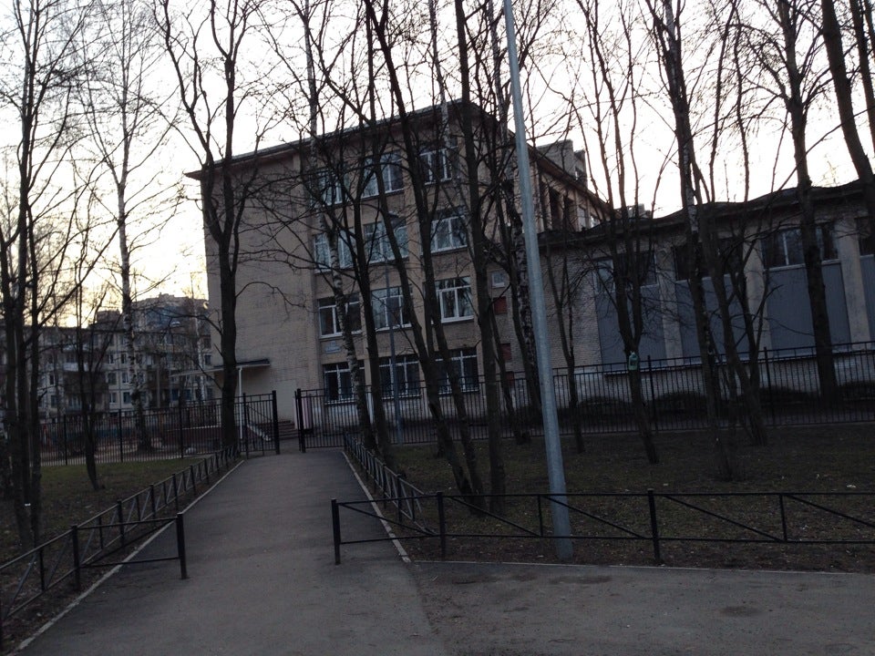 Фото На Документы Калининский Район Спб