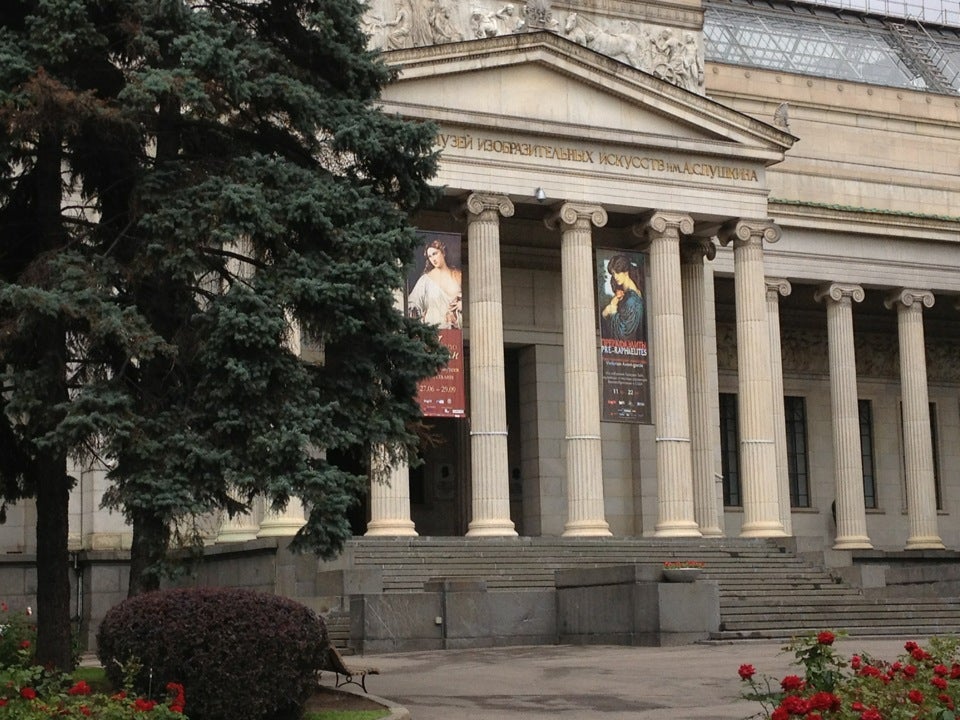 The pushkin museum of fine. Музей Пушкина на Волхонке. Музей изобразительных искусств Пушкина Новосибирск. Хамовники музей имени Пушкина. Музей изобразительных искусств а . с . Пушкина снаружи.