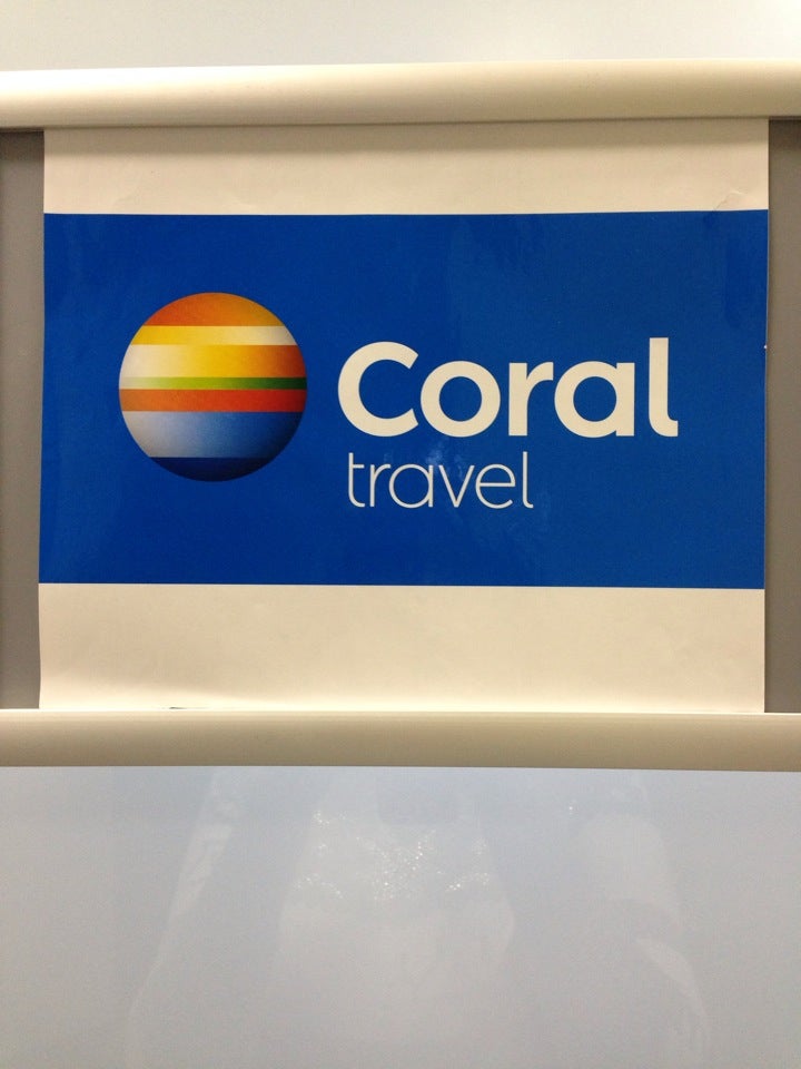 Корал тревел заявка. Coral Travel Санкт-Петербург. Coral Travel. Coral Travel белые буквы. Coral Travel логотип PNG без фона.