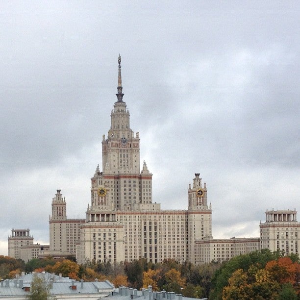 Мгу высшая школа современных наук