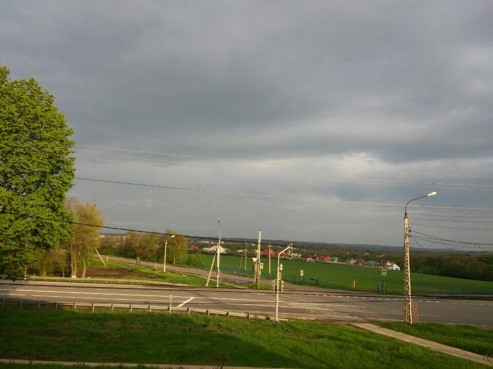 лср мичуринский. майский ул садовая. ул вавилова белгород.