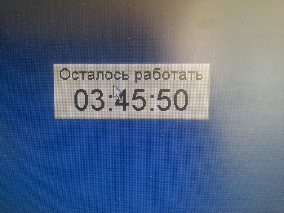 перечисление зарплаты на карты бюджетное учреждение проводки
