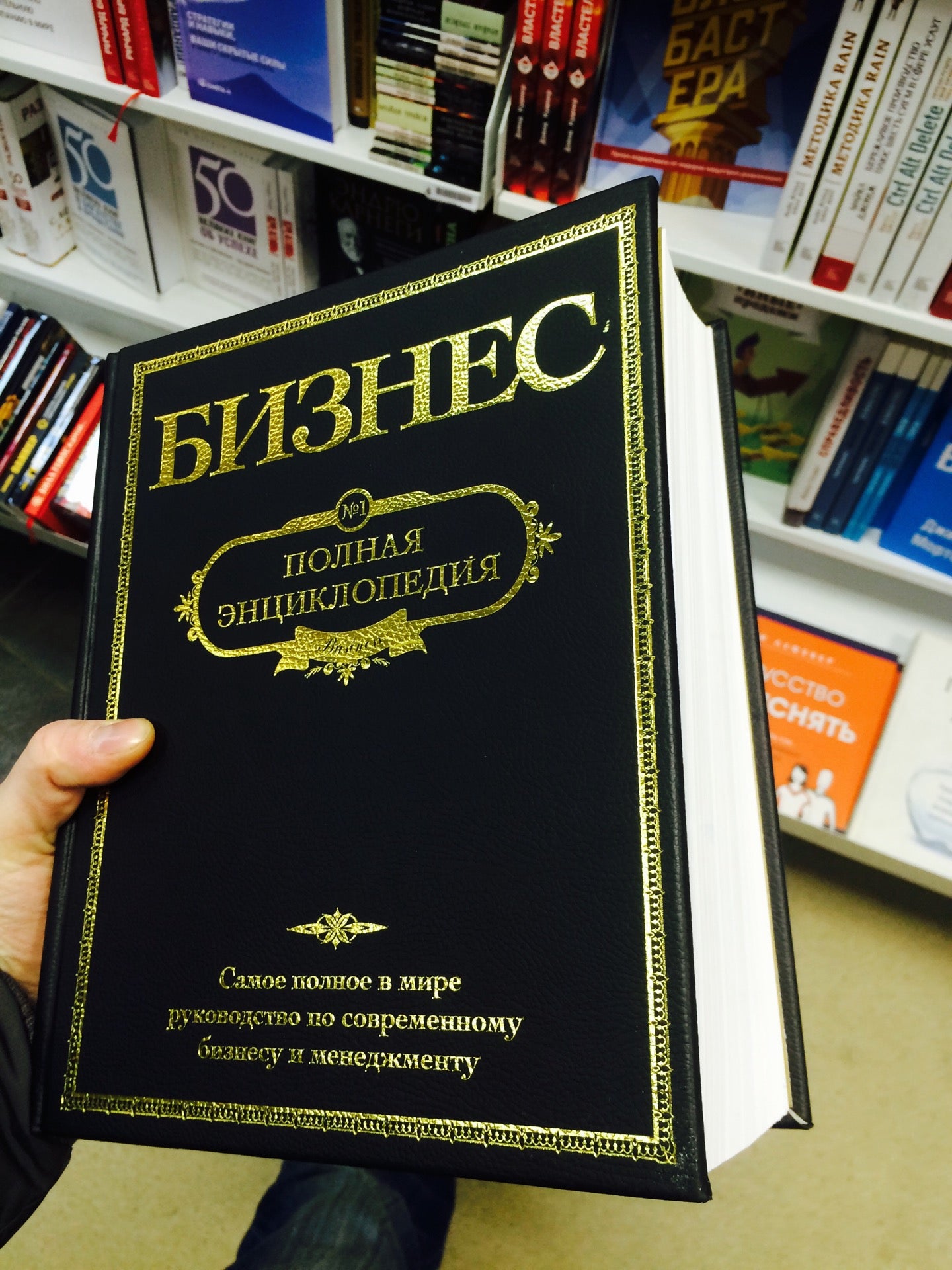Буквоед Интернет Магазин Грамота