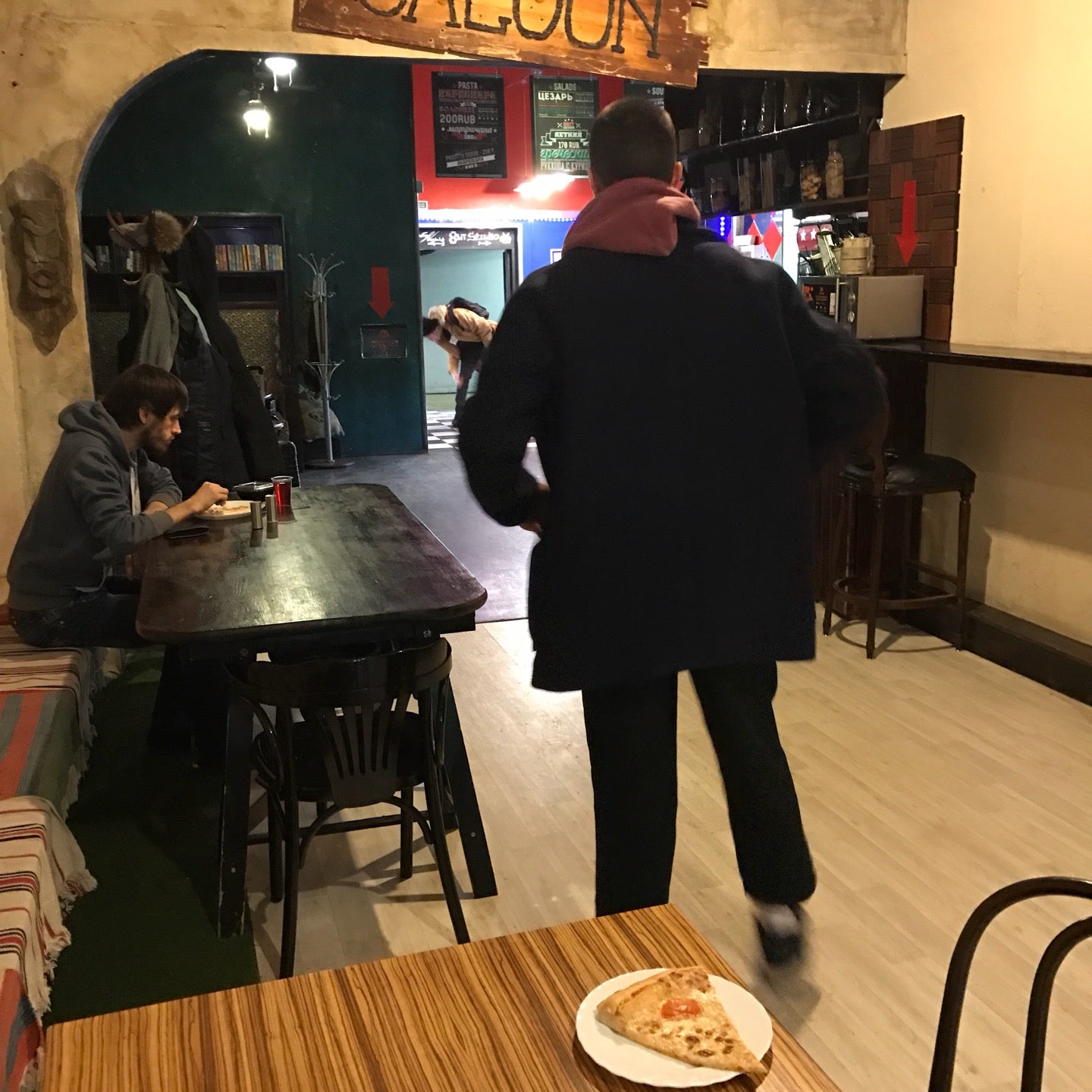 Bit pizza. 8bit pizza Москва. 8 Бит пицца правды.