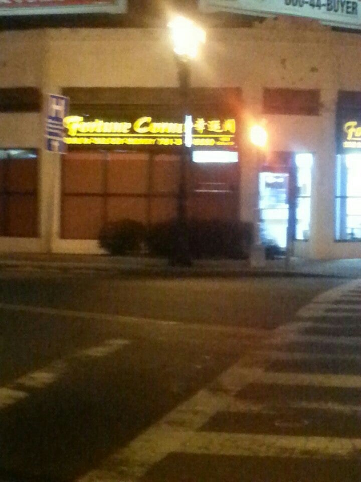 Fortune Corner In Malden Pa Reviews On Winnie Restrooms Yes
