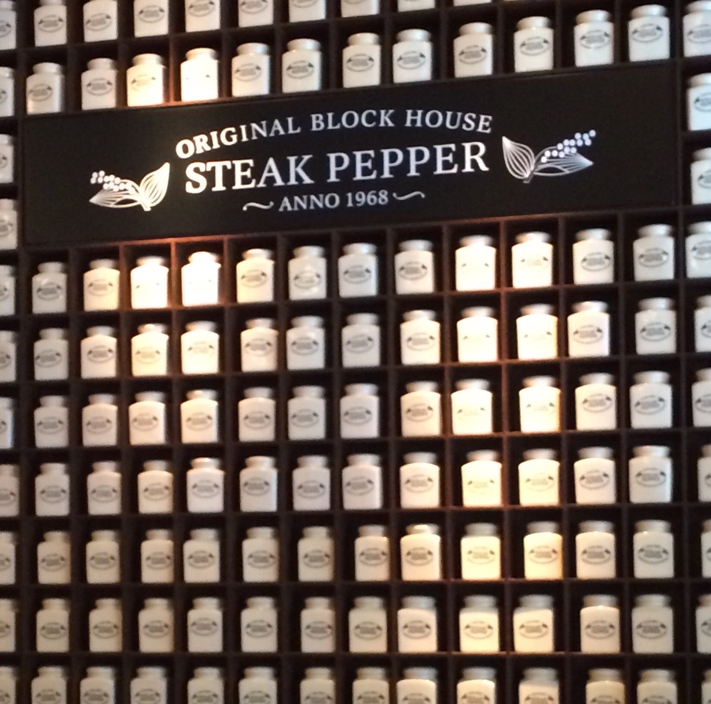 Speisekarte von Block House am Kröpcke in Hannover