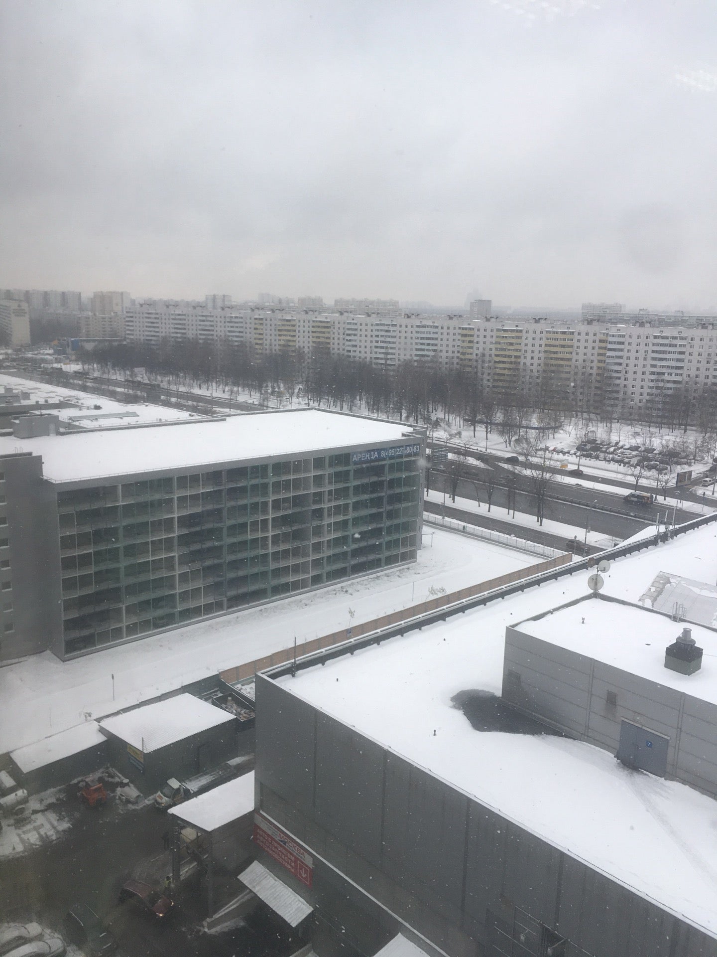 Северная 66 1