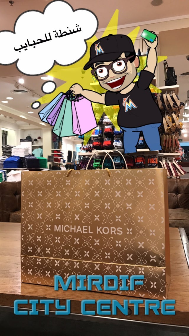 michael kors mirdif city centre