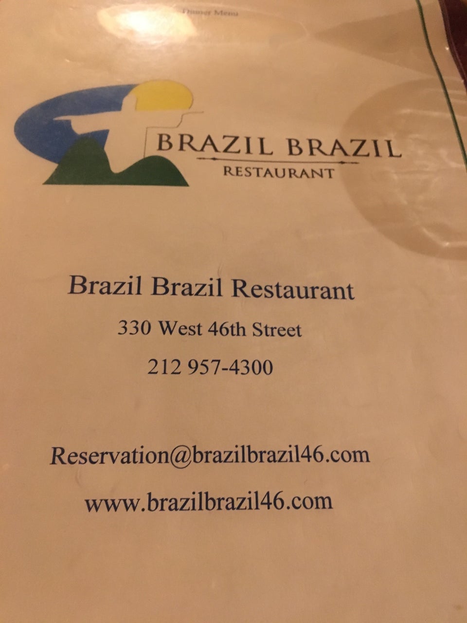 Photo of Brazil Brazil Restaurant