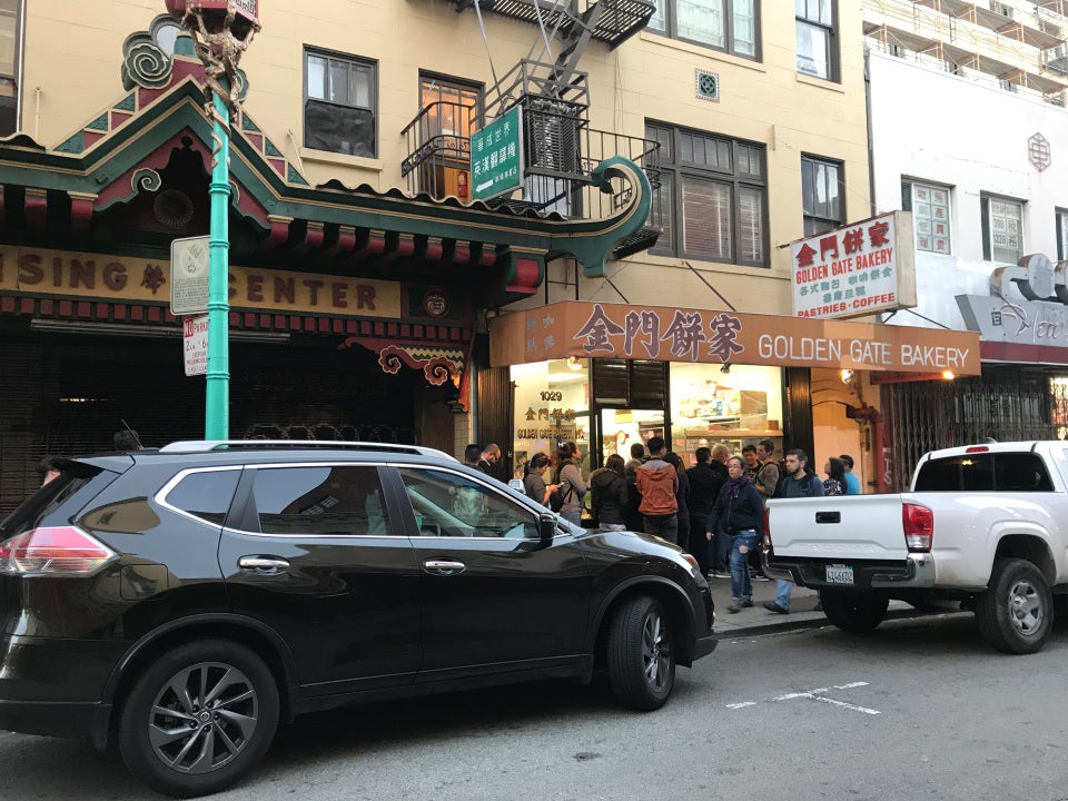 Photo of Golden Gate Bakery