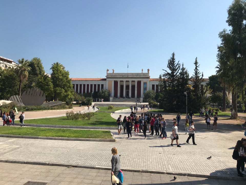 Photo of National Archaeological Museum