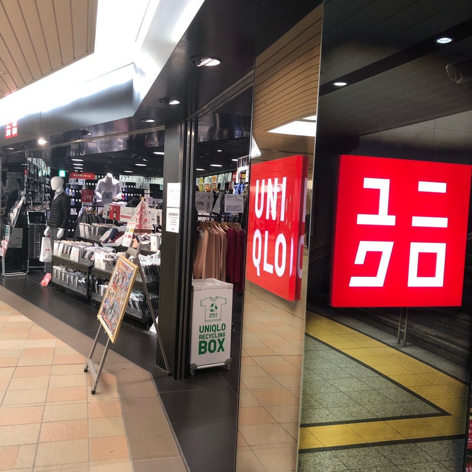 ユニクロ JR新大阪店