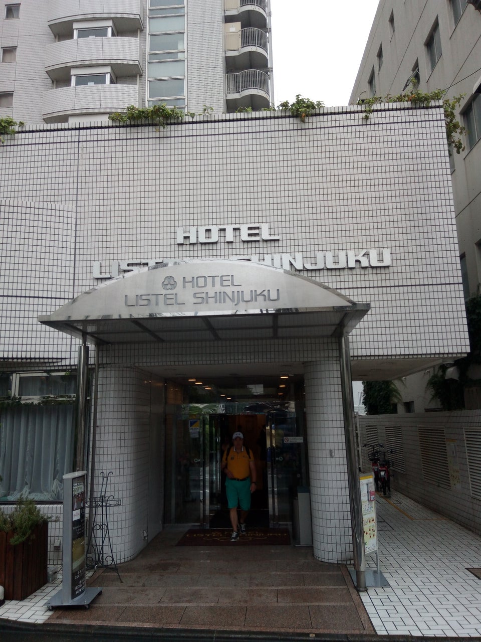 Photo of Hotel Listel Shinjuku