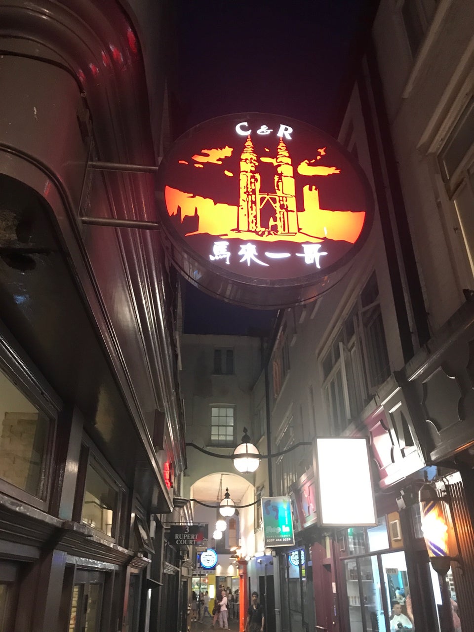 Photo of C&R Café-Restaurant, Chinatown