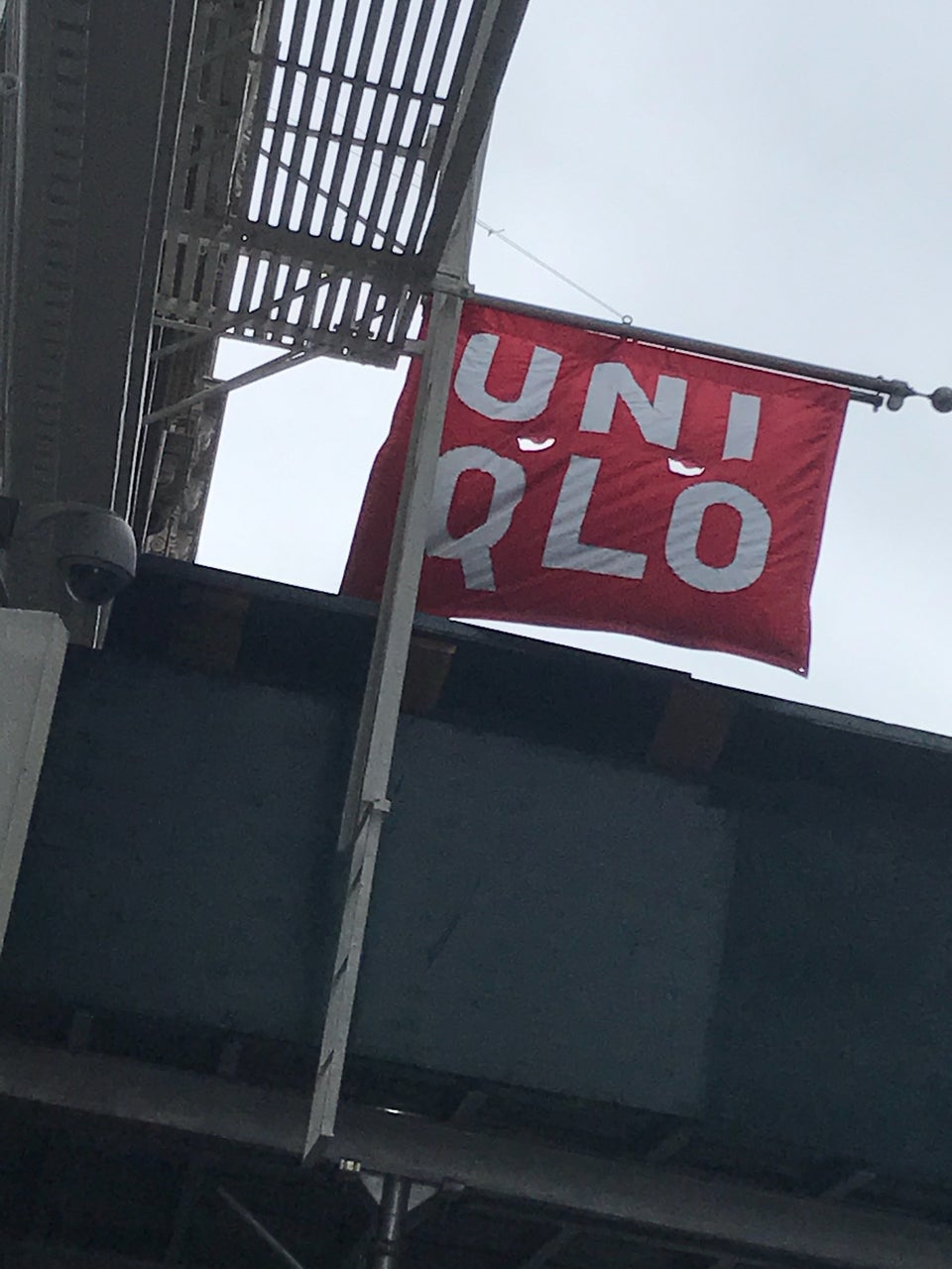 Photo of Uniqlo