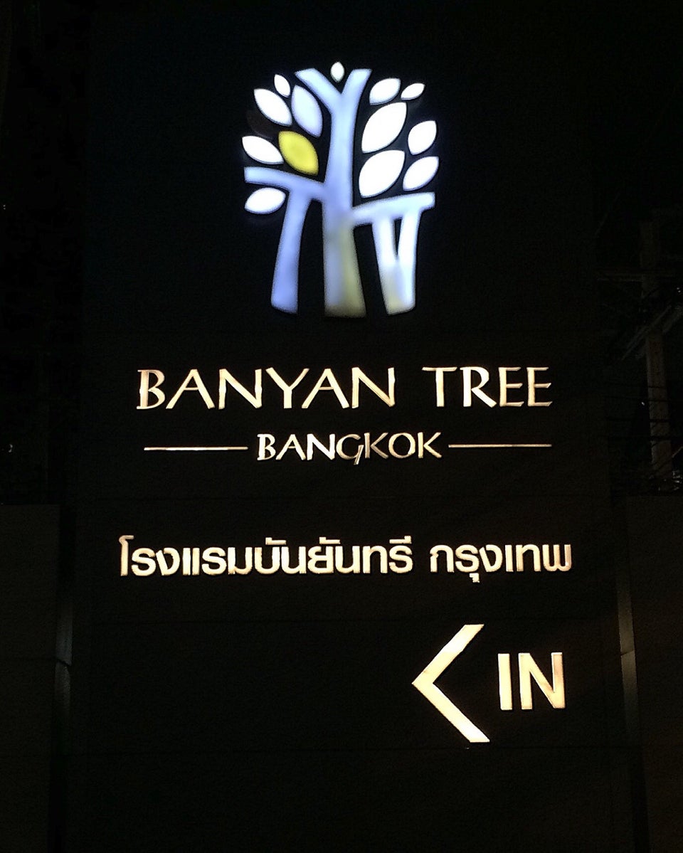 Photo of Banyan Tree Bangkok