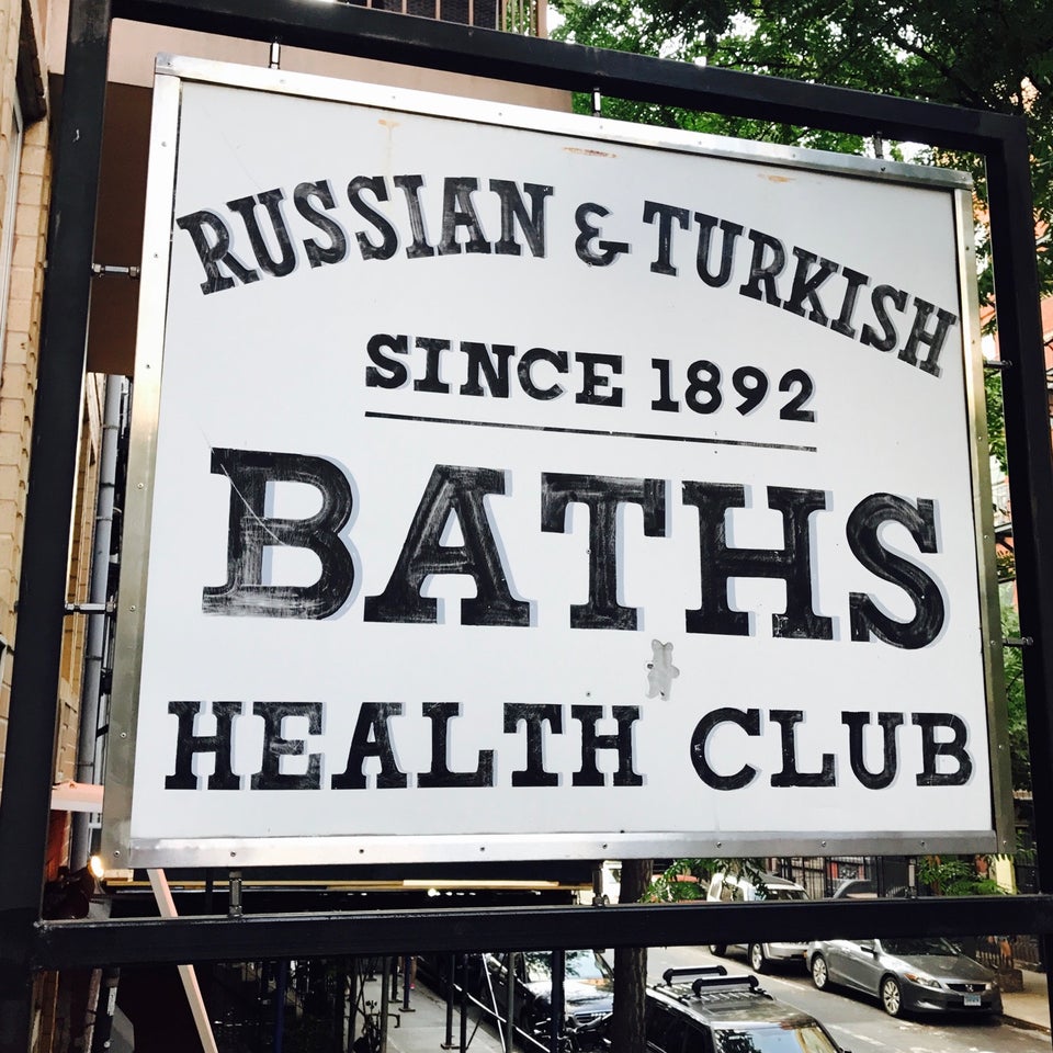 Photo of Russian & Turkish Baths