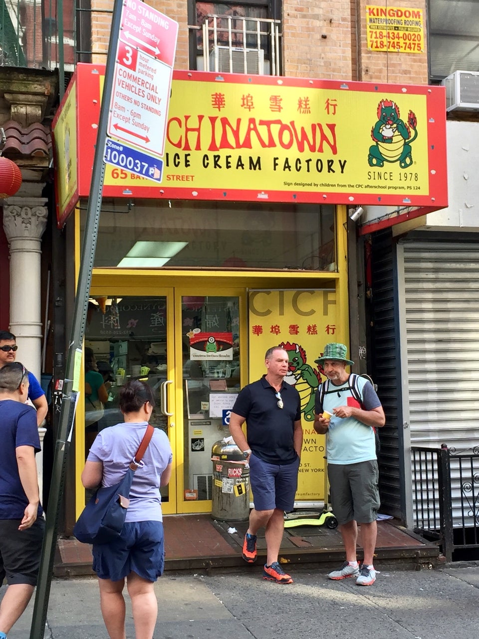 Photo of The Original Chinatown Ice Cream Factory