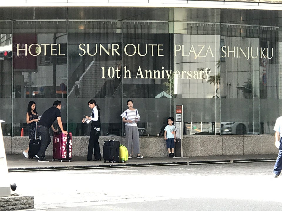 Photo of Hotel Sunroute Plaza Shinjuku