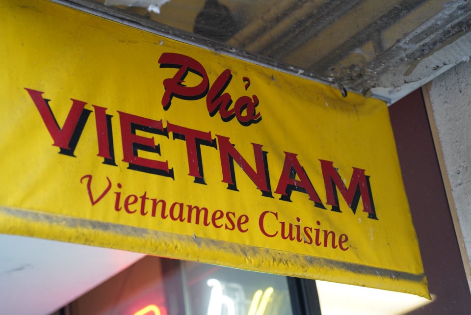 Photo of Pho Vietnam