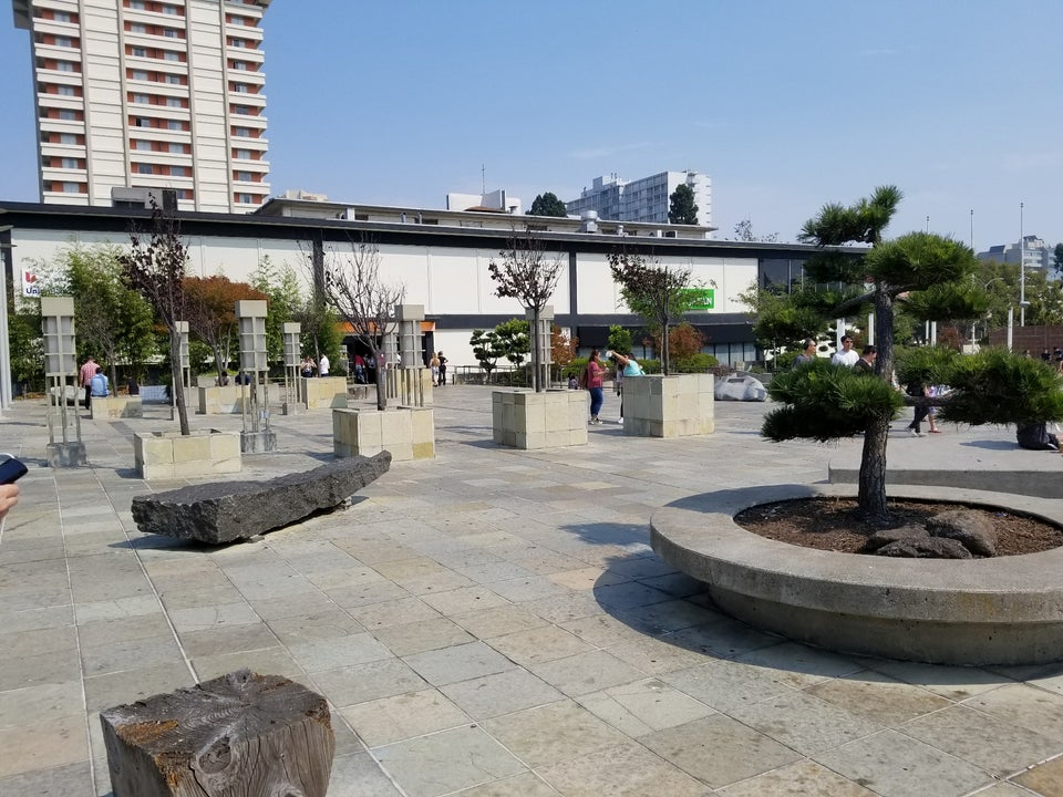Photo of Japan Center
