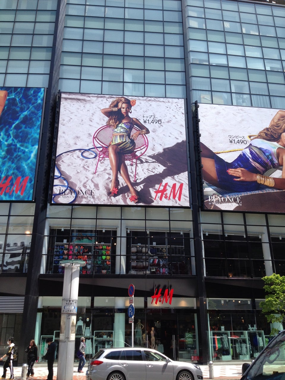 H&M 渋谷