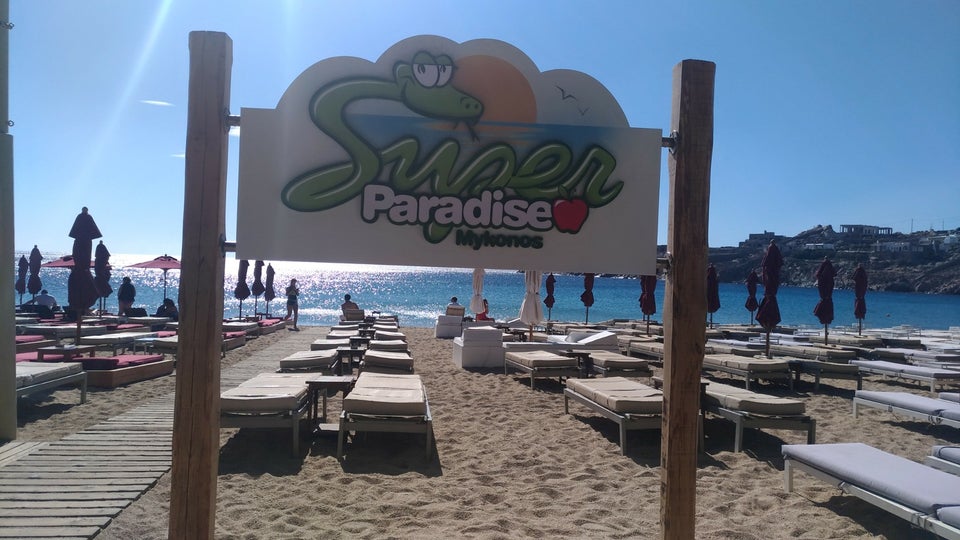Photo of Super Paradise Beach
