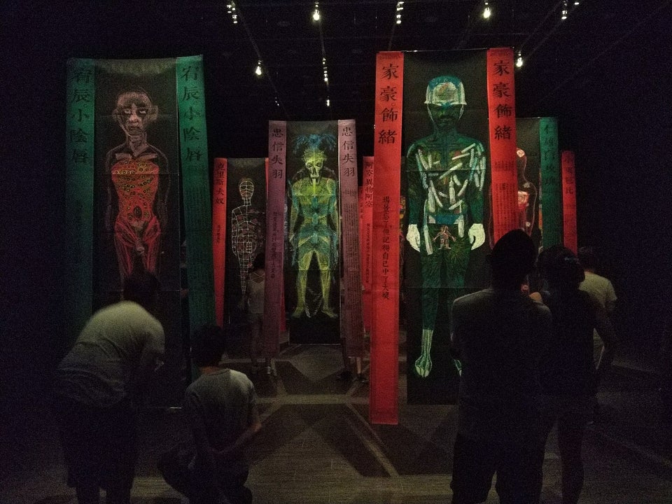 Photo of Museum of Contemporary Art, Taipei (台北市當代藝術館)