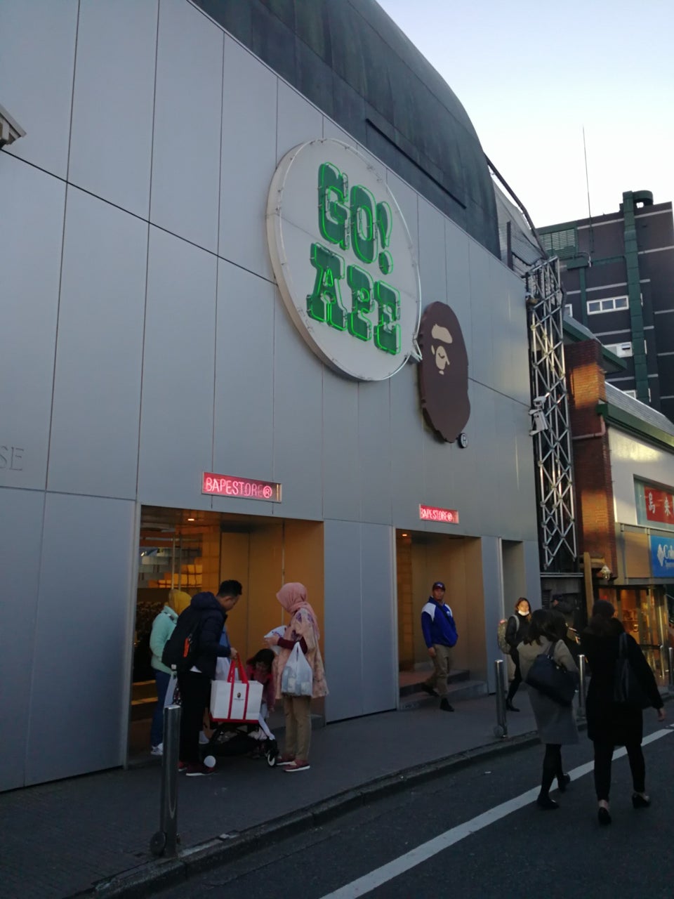 Photo of BAPE Store