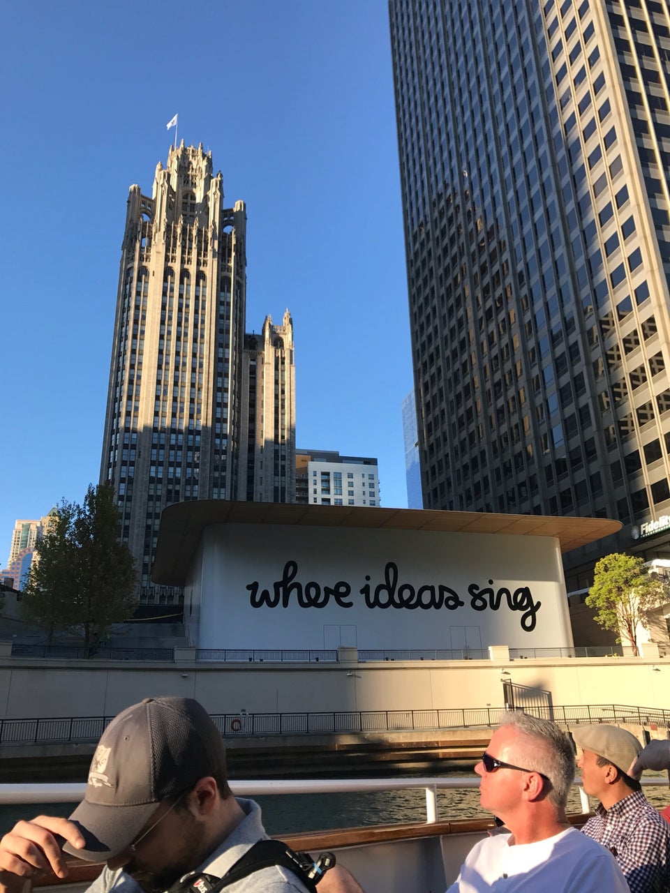 Photo of Chicago Architecture Center