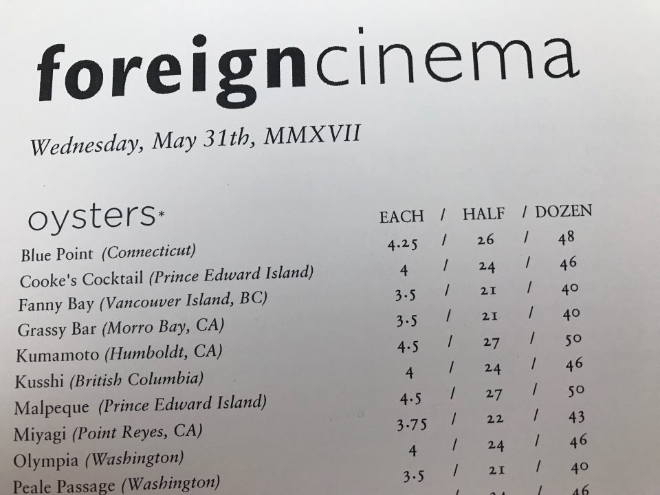 Photo of Foreign Cinema