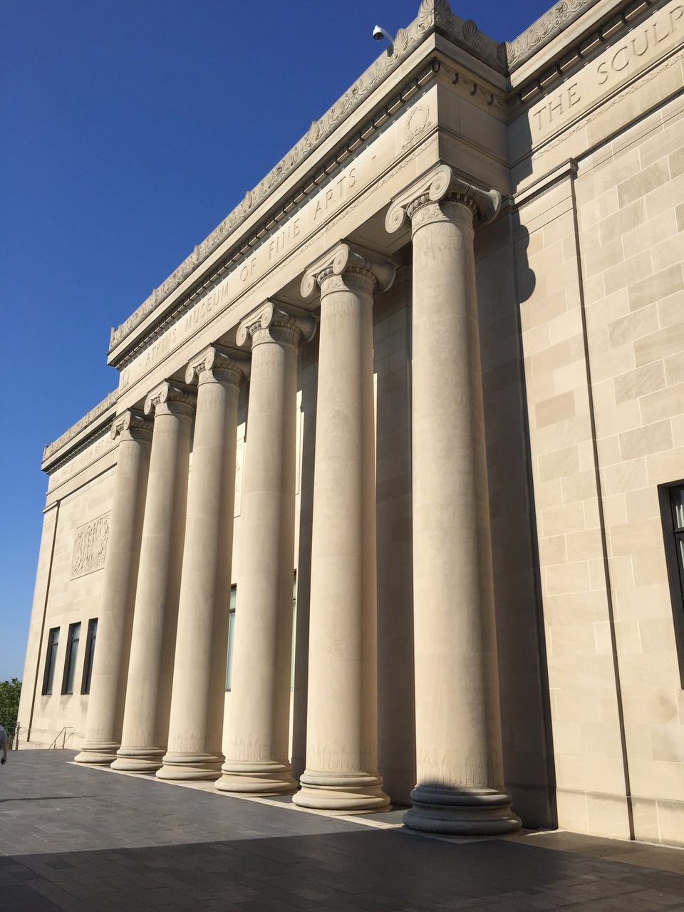 Photo of Nelson-Atkins Museum of Art