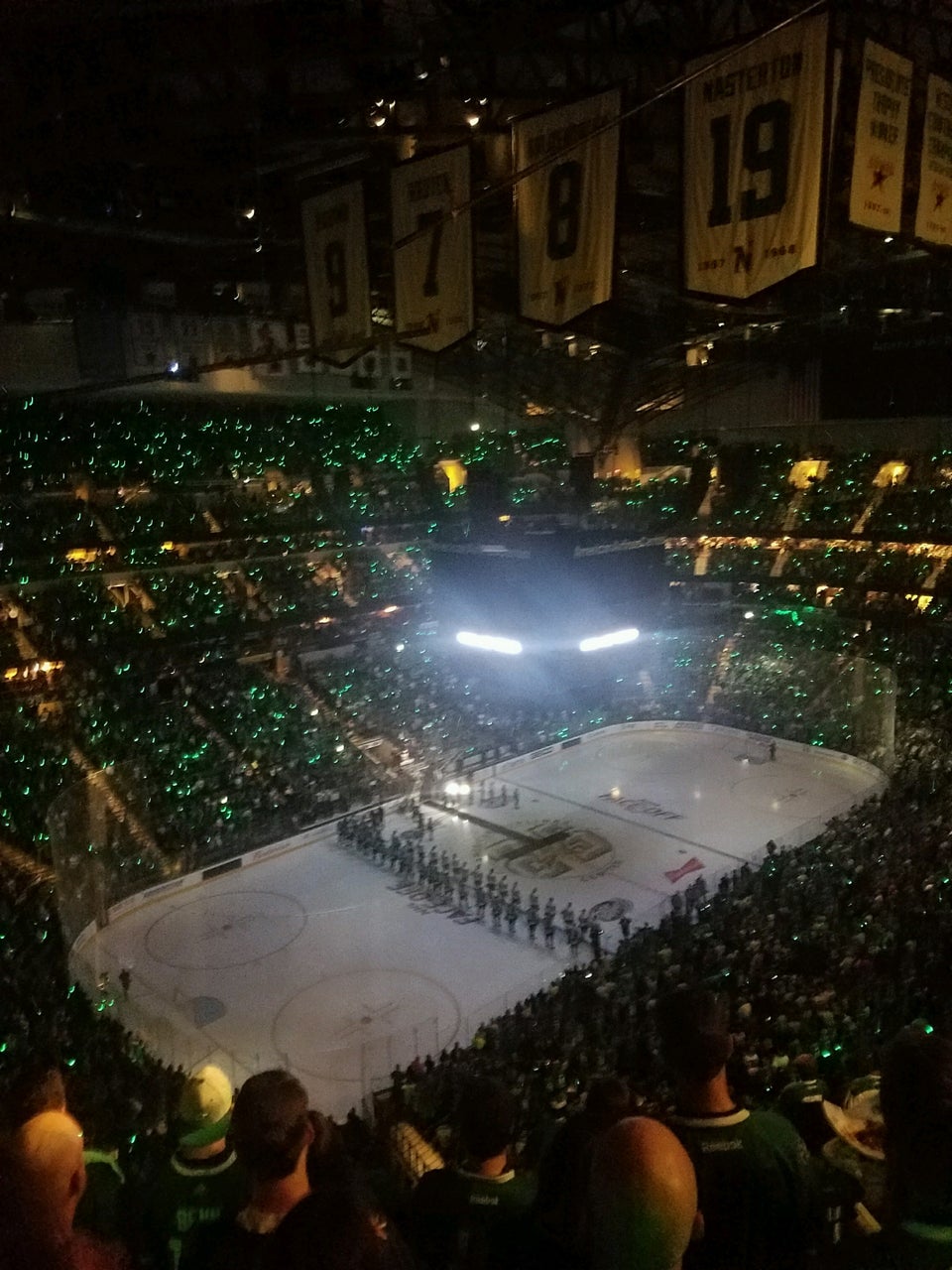 Photo of American Airlines Center