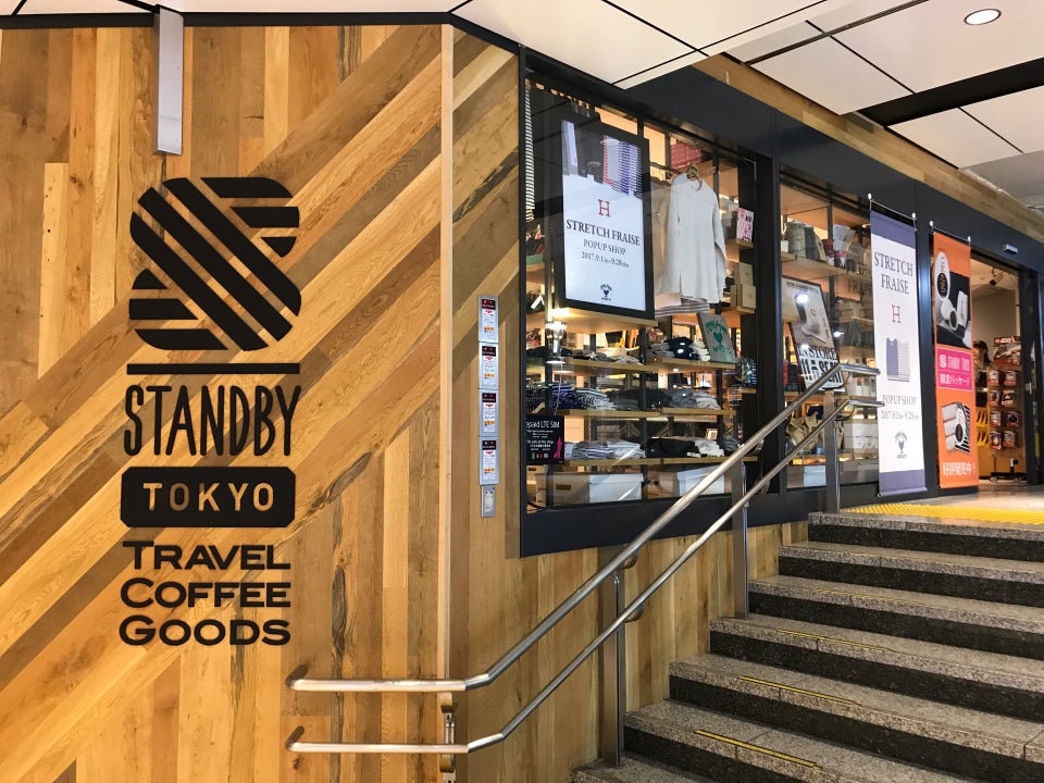 Standby Tokyo